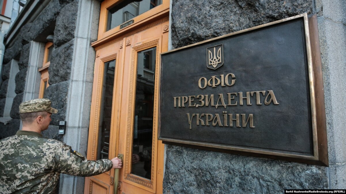 oi5.ru: Радио Свобода Daily: В НАБУ рассказали детали задержания работницы Офиса президента Радио Свобода Daily: В НАБУ рассказали детали задержания работницы Офиса президента
