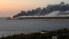 В экстренных службах заявили о ликвидации открытого горения на Крымском мосту