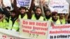 Պակիստան - ԱՄՆ նախագահի հայտարարությունների դեմ բողոքի ցույց Լահորում, 2-ը հունվարի, 2018թ.