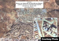 Спутниковый снимок города Джиср-Эш-Шугур, опубликованный Министерством обороны России