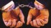 دستگیری صدها تن در ارتباط با پورنوگرافی کودکان در جهان