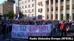 Protest protiv epidemioloških mera u Novom Sadu, 8. jul