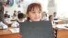Узбекские школы Кыргызстана перейдут на латиницу?