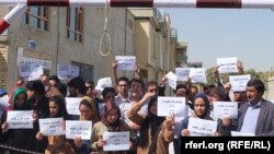 Afghan civil society activists demand death sentence for rapists, September 07, 2014.