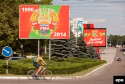 Tiraspol, the capital of the breakaway region of Transdniester