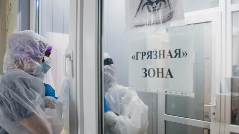 От коронавируса в России умерли 589 человек за сутки – максимальное число с начала эпидемии
