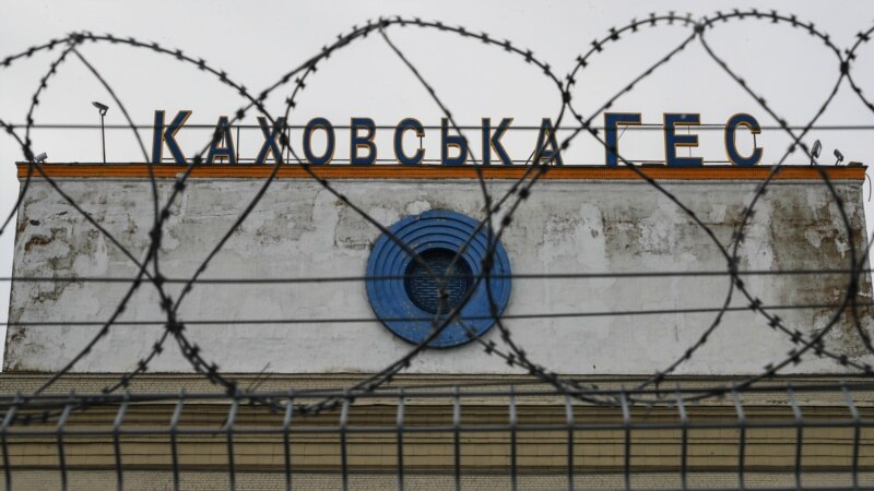 «Укргідроенерго»: Расея стварыла на Кахоўскай ГЭС вайсковую базу