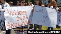 Sa jednog od protesta srednjoškolaca BiH protiv segregacije, Travnik, jun 2017.
