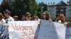 BiH: Učenici u Travniku traže ukidanje podjela u školama