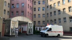 Областная клиническая больница в Калининграде