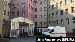 Областная клиническая больница в Калининграде