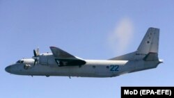 Ан-26. Архивера сурт.