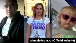 Сім'я Ларькових, яку вбили після зникнення в Феодосії