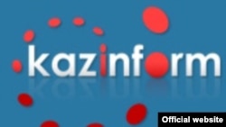"Қазинформ" логосы. Сурет ақпарат агенттігінің вебсайтынан алынды. 15 маусым 2011 жыл.