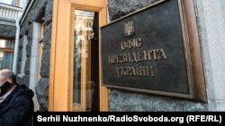 Наразі Ігор Брусило опікується підготовкою офіційного візиту в Україну 18-19 березня президента Литви Гітанаса Наусєди, повідомили в ОПУ