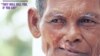 Камбоджа: пережившие "красных кхмеров"