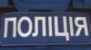 Троян: Пугачову вже виписали повідомлення про підозру, давати свідчення він відмовляється