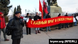 Мітинг пам'яті адвоката Станіслава Маркелова й журналістки Анастасії Бабурової, Севастополь, 19 січня 2017 року