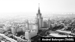 МГУ, Москва 