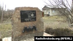 Пам’ятник загиблим бойовикам угруповання «ЛНР» у Давидо-Микільському