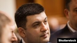 Vladimir Groysman