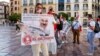 İspaniyanın Malaqa şəhərində anti-Lukaşenka aksiyası