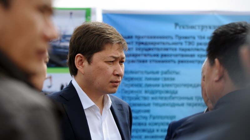 Қырғызстан экс-премьері Исаков қамауға алынды
