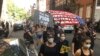 Акция протеста в Нью-Йорке, 19 июня 2020 года 