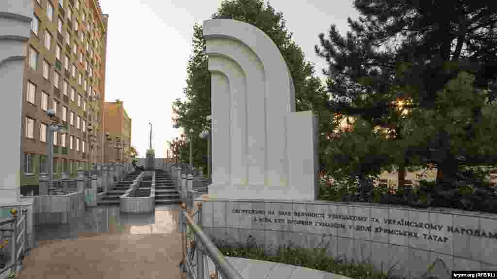 Мемориал &laquo;Возрождение&raquo; на территории Крымского инженерно-педагогического университета