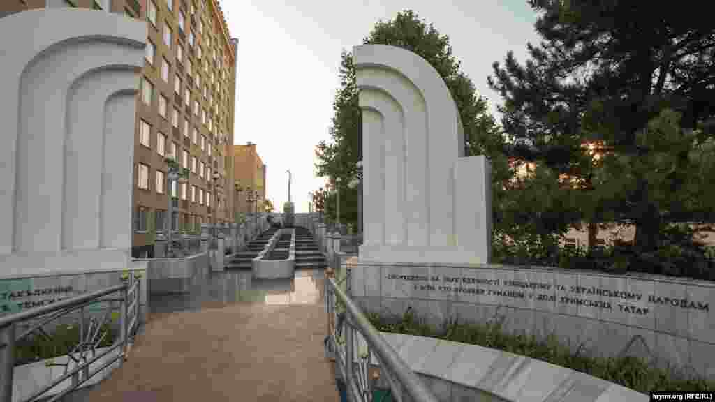 Меморіал &laquo;Відродження&raquo; на території Кримського інженерно-педагогічного університету