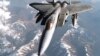 Зьнішчальнік F-15C Eagle