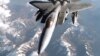 Американский истребитель F-15C Eagle 