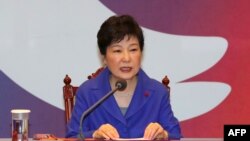 Ish-presidentja e Koresë së Jugut, Park Geun-hye.