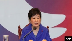 Отстраненная от власти президент Южной Кореи Пак Кын Хе. 