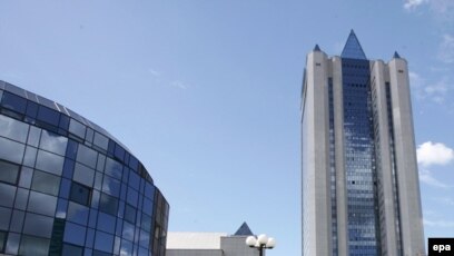 Sex Porno Gazprom Russia