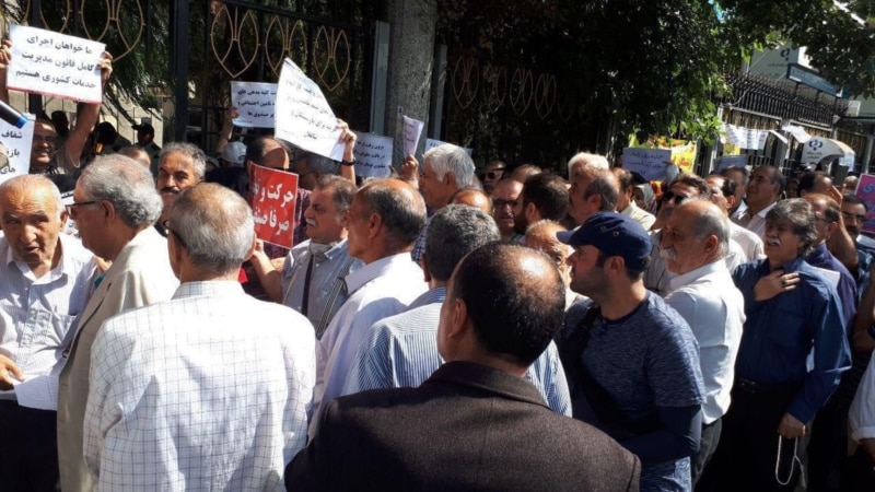 نیاز بازنشستگان به سازماندهی یک تشکل سراسری در ایران