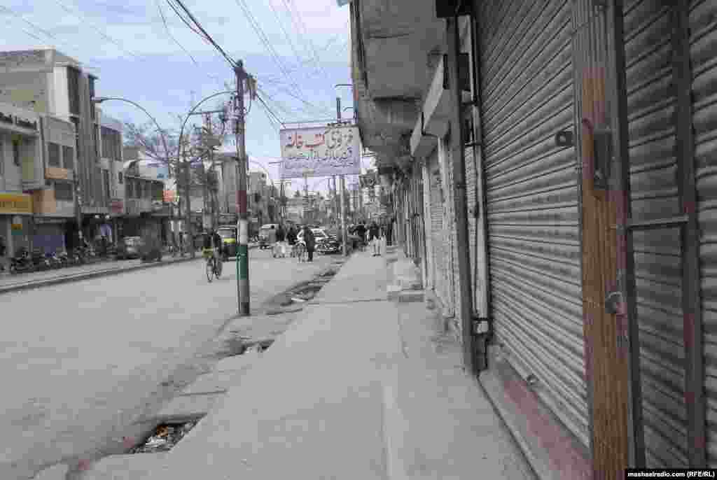 Paksiatn: Quetta explosions shutter down in the city.11JAN2013