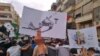 'At Least 28 Die' In Recent Syria Unrest