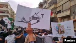 Антиправительственная демонстрация в Хомсе 30 октября