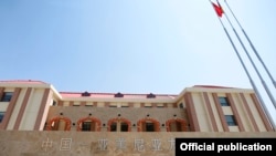 Armenia - The newly constructed Chinese-Armenian Friendship School in Yerevan, 22 August 2018.