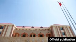 Armenia - The newly constructed Chinese-Armenian Friendship School in Yerevan, 22 August 2018.