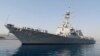 مقام پنتاگون: یک ناو هدف لیزر از یک کشتی با پرچم ایران قرار گرفت
