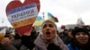 How Will Euromaidan End? For Clues, Look To Past Protests By Ukraine's Neighbors