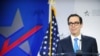 U.S. -- U.S. Treasury Secretary Stephen Mnuchin delivers a speech at SelectUSA Investment Summit in Washington, June 12, 2019