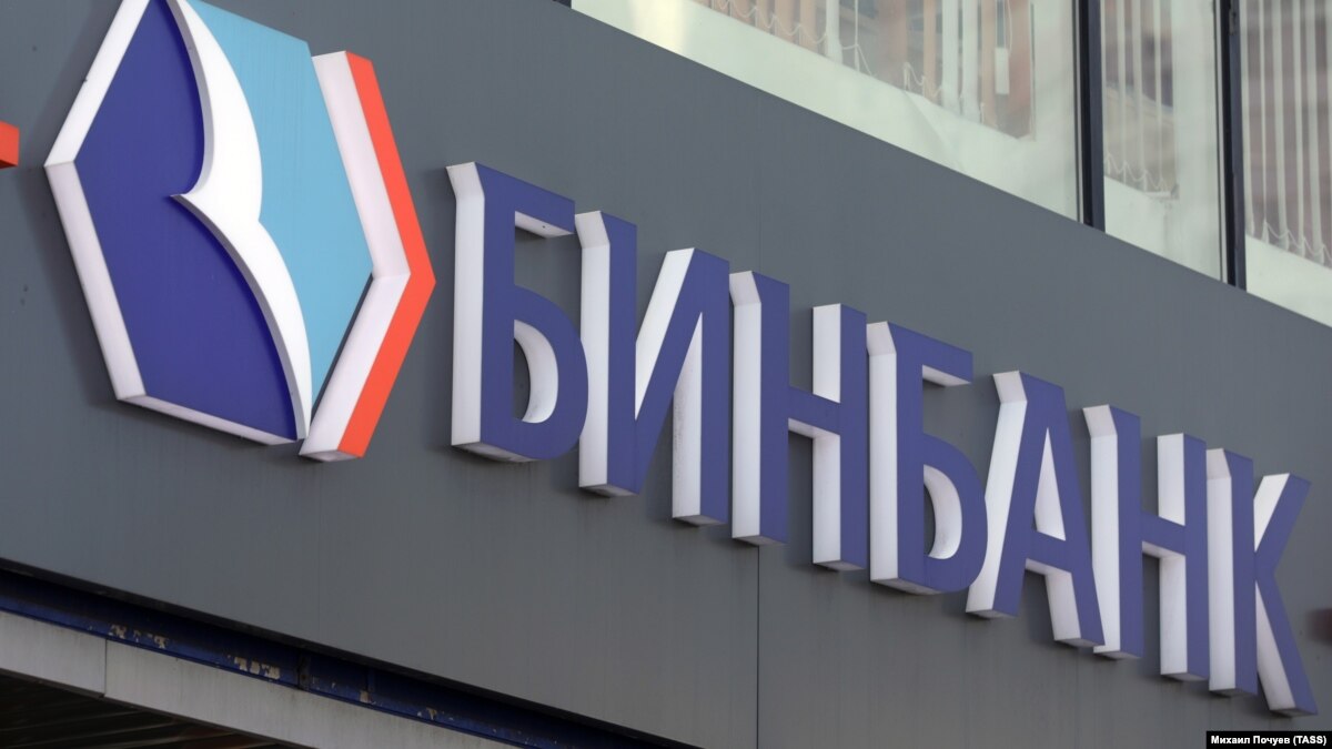 Банк югра проблемы со снятием вкладов Банк югра проблемы со снятием вкладов