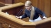 Yulia Tymoshenko calls for the impeachment of Ukrainian President Petro Poroshenko at a parliament session in Kyiv on February 26. 