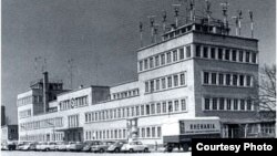 Мюнхен, Германия, первое здание Радиостанции Свобода, 1953