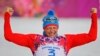 Российские лыжники отстранены от соревнований под эгидой Международной федерации лыжного спорта