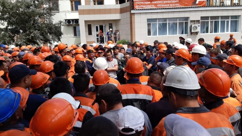 Рабочие угольного разреза «Шубарколь комир» сообщили о приостановке работы