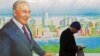 Конец «Казахской мечты» и нефтяной кризис